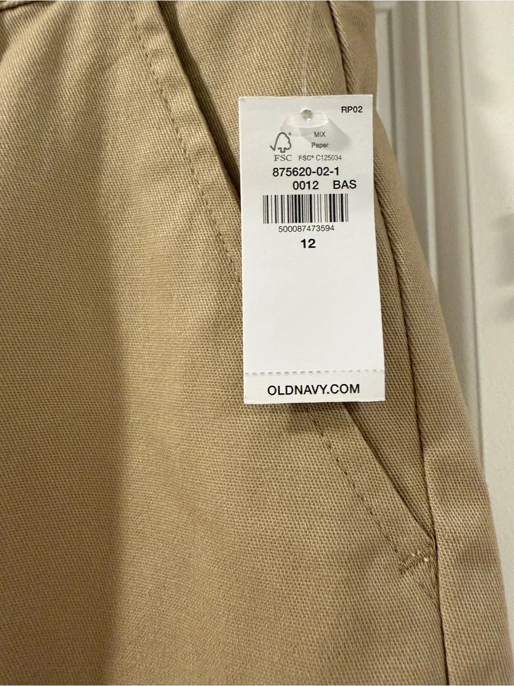 Old Navy Tan Uniform Straight Leg Pants
